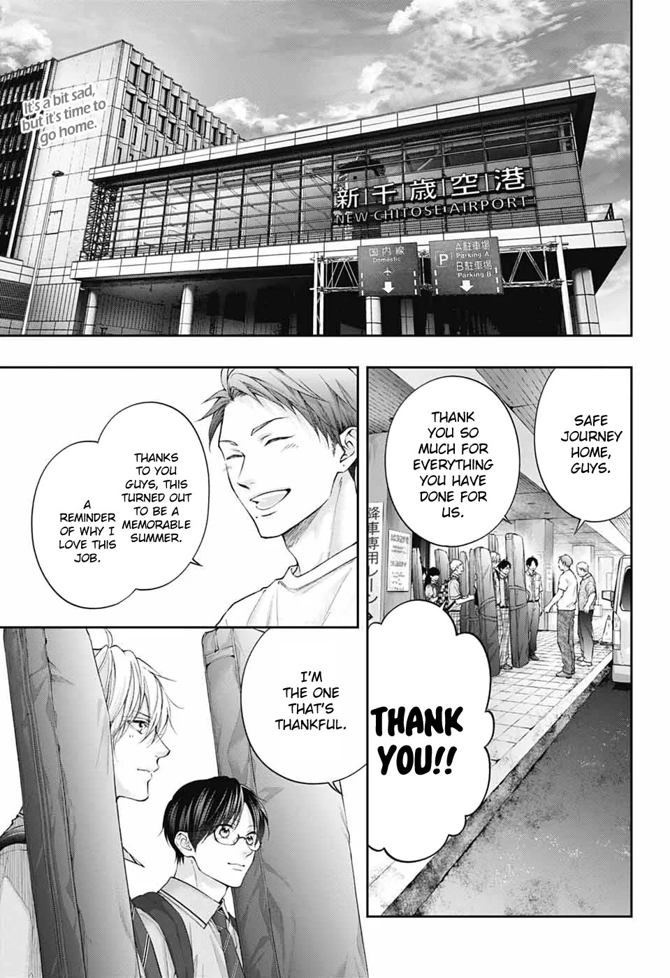 Kono Oto Tomare!, Chapter 147 image 01
